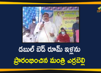 Minister Errabelli Dayakar Rao Inaugurates Double Bedroom Houses
