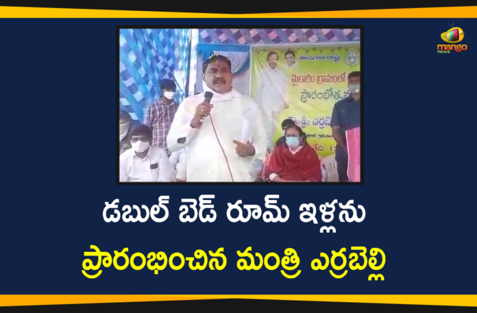 Minister Errabelli Dayakar Rao Inaugurates Double Bedroom Houses