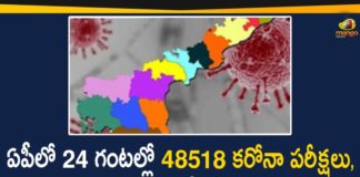 andhra pradesh, AP Corona Positive Cases, AP Coronavirus, AP COVID 19 Cases, AP Total Positive Cases, Coronavirus, Coronavirus Breaking News, coronavirus latest news, Coronavirus live updates, COVID-19, Total Corona Cases In AP