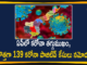 Andhra Pradesh, Andhra Pradesh COVID-19 Daily Bulletin, Andhra Pradesh Department of Health, ap coronavirus cases today, ap coronavirus cases total, ap coronavirus updates district wise, AP COVID 19 Cases, AP Total Positive Cases, COVID-19, COVID-19 Daily Bulletin, Total Corona Cases In AP,mango news