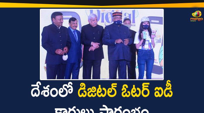 Digital Voter ID Card on National Voters Day, Digital voter ID cards, Digital Voter-ID E-EPIC, ECI to Launch Digital Voter-ID, Election Commission, EPIC Programme, Initiative To Make Voter IDs Digital In India, Mango News, National Voters Day, National Voters Day 2021, Ravi Shankar Prasad Launches Digital Voter ID Card, Union Minister Ravi Shankar Prasad, voter IDs to go digital from today