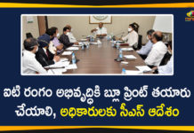 ఐటి రంగం అభివృద్ధికి బ్లూ ప్రింట్ తయారు చేయాలి, అధికారులకు సీఎస్ ఆదేశం CS Somesh Kumar meeting with Officials on IT Grid Policy, GRID policy, GRID Policy for IT industry development, IT Grid Policy, IT industry, IT industry development, Mango News, Somesh Kumar, telangana, Telangana CS, Telangana CS Somesh Kumar, Telangana CS Somesh Kumar Review Meeting, Telangana govt launches GRID Policy, Telangana govt launches GRID Policy for IT industry, Telangana launches GRID Policy