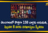 Mango News, Pubs and bars in Telangana, Telangana Bars, telangana government, Telangana Govt, Telangana Govt Permits to Setup 159 New Bars, Telangana invites applications for setting up new bars, Telangana new bars News, Telangana News Bars, Telangana setting up new bars, Telangana State Beverages Corporation, Telangana State Beverages Corporation Ltd