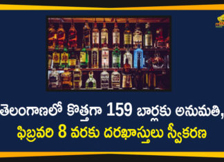 Mango News, Pubs and bars in Telangana, Telangana Bars, telangana government, Telangana Govt, Telangana Govt Permits to Setup 159 New Bars, Telangana invites applications for setting up new bars, Telangana new bars News, Telangana News Bars, Telangana setting up new bars, Telangana State Beverages Corporation, Telangana State Beverages Corporation Ltd