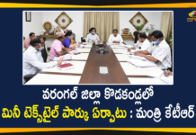 Kodakandla, KTR, KTR Latest News, Mango News Telugu, Mini Textile Park, Mini Textile Park in Kodakandla, Mini Textile Park In warangal, Mini Textile Park will be Established in Kodakandla, Minister KTR, Minister KTR Mini Textile Park, Warangal District
