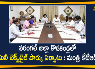 Kodakandla, KTR, KTR Latest News, Mango News Telugu, Mini Textile Park, Mini Textile Park in Kodakandla, Mini Textile Park In warangal, Mini Textile Park will be Established in Kodakandla, Minister KTR, Minister KTR Mini Textile Park, Warangal District
