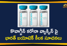 కొవాగ్జిన్ కరోనా వ్యాక్సిన్ పై భారత్ బయోటెక్ కీలక సూచనలు Bharat Biotech COVAXIN, Bharat Biotech Covaxin Vaccine, Bharat Biotech Issues Fact Sheet Over Use Of COVAXIN, Coronavirus COVAXIN, Coronavirus Vaccine COVAXIN, Coronavirus Vaccine COVAXIN News, COVAXIN Clinical Trial, COVAXIN COVID-19 Vaccine Approval, COVAXIN Phase III Trials, Covaxin Vaccine, Covid-19 Vaccination Drive, Fact Sheet Over Use Of COVAXIN, Mango News