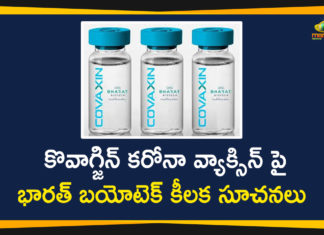 Bharat Biotech COVAXIN, Bharat Biotech Covaxin Vaccine, Bharat Biotech Issues Fact Sheet Over Use Of COVAXIN, Coronavirus COVAXIN, Coronavirus Vaccine COVAXIN, Coronavirus Vaccine COVAXIN News, COVAXIN Clinical Trial, COVAXIN COVID-19 Vaccine Approval, COVAXIN Phase III Trials, Covaxin Vaccine, Covid-19 Vaccination Drive, Fact Sheet Over Use Of COVAXIN, Mango News