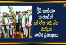 గ్రీన్ ఇండియా ఛాలెంజ్ లో పాల్గొన్న హీరో అజయ్ దేవగన్, ఎంపీ సంతోష్ MP Santosh, Actor Ajay Devgan Participated in Green India Challenge at Malkapur Industrial Park