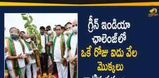 MP Santosh, Actor Ajay Devgan Participated in Green India Challenge at Malkapur Industrial Park