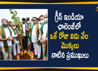 MP Santosh, Actor Ajay Devgan Participated in Green India Challenge at Malkapur Industrial Park