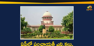 Andhra Gram Panchayat elections, Andhra Pradesh panchayat elections, Andhra Pradesh panchayat elections News, Andhra Pradesh Panchayat Polls, AP Gram Panchayat Elections, AP Gram Panchayat Elections Schedule, AP Panchayat Elections, AP Panchayat polls, AP Panchayat polls 2021, Gram Panchayat Elections In AP, Green Signal to Conduct Panchayat Elections in AP, Mango News, Panchayat Elections in AP