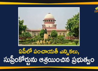 Andhra Gram Panchayat elections, Andhra Pradesh panchayat elections, Andhra Pradesh panchayat elections News, Andhra Pradesh Panchayat Polls, AP Gram Panchayat Elections, AP Gram Panchayat Elections Schedule, AP Panchayat Elections, AP Panchayat polls, AP Panchayat polls 2021, Gram Panchayat Elections In AP, Green Signal to Conduct Panchayat Elections in AP, Mango News, Panchayat Elections in AP