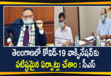 Arrangements for Covid-19 Vaccination, Cabinet Secretary Rajiv Gauba, Centre Decides to Start Corona Vaccination Drive, Corona Vaccination Drive, coronavirus vaccine distribution, Coronavirus Vaccine Distribution In India, COVID 19 Vaccine, Covid-19 Vaccine Distribution News, Covid-19 Vaccine Distribution updates, Distribution For Covid-19 Vaccine, India Coronavirus Vaccine Distribution, Mango News, Nationwide COVID 19 Vaccine Distribution, Rajiv Gauba Requested All CSs, Union Cabinet Secretary Rajiv Gauba, Vaccine Distribution