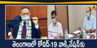 Arrangements for Covid-19 Vaccination, Cabinet Secretary Rajiv Gauba, Centre Decides to Start Corona Vaccination Drive, Corona Vaccination Drive, coronavirus vaccine distribution, Coronavirus Vaccine Distribution In India, COVID 19 Vaccine, Covid-19 Vaccine Distribution News, Covid-19 Vaccine Distribution updates, Distribution For Covid-19 Vaccine, India Coronavirus Vaccine Distribution, Mango News, Nationwide COVID 19 Vaccine Distribution, Rajiv Gauba Requested All CSs, Union Cabinet Secretary Rajiv Gauba, Vaccine Distribution