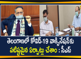 Arrangements for Covid-19 Vaccination, Cabinet Secretary Rajiv Gauba, Centre Decides to Start Corona Vaccination Drive, Corona Vaccination Drive, coronavirus vaccine distribution, Coronavirus Vaccine Distribution In India, COVID 19 Vaccine, Covid-19 Vaccine Distribution News, Covid-19 Vaccine Distribution updates, Distribution For Covid-19 Vaccine, India Coronavirus Vaccine Distribution, Mango News, Nationwide COVID 19 Vaccine Distribution, Rajiv Gauba Requested All CSs, Union Cabinet Secretary Rajiv Gauba, Vaccine Distribution