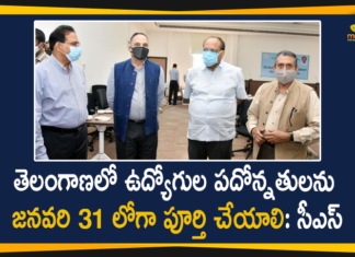 CS Somesh Kumar, CS Somesh Kumar Meeting with All Special Chief Secretaries, DGP, Mango News Telugu, Principal Secretaries, Somesh Kumar, Special Chief Secretaries, telangana, Telangana CS, Telangana CS Somesh Kumar, Telangana CS Somesh Kumar Meeting, Telangana News, Telangana Political News