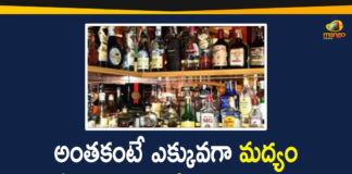 Liquor licence, Liquor licence UP government, Mango News, Need to get a License to Store More Liquor at Home, New Excise Policy, New Excise Policy In UP, UP Excise Department, UP government, UP Govt, UP Govt Alters Excise Policy, UP Govt New Excise Policy, UP Govt New Excise Policy 2021, UP Govt New Excise Policy News, Uttar Pradesh, Uttar Pradesh Liquor license, Uttar Pradesh Liquor license mandatory