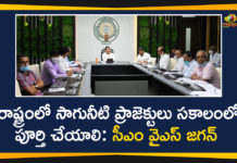 రాష్ట్రంలో సాగునీటి ప్రాజెక్టులు సకాలంలో పూర్తి చేయాలి: సీఎం వైఎస్ జగన్ AP CM YS Jagan, AP CM YS Jagan Review on Progress of Irrigation Projects, AP Irrigation Projects, AP Irrigation Projects Progress, Complete all irrigation projects, Complete priority irrigation projects, Irrigation Projects In AP, Jagan for completion of priority projects, Mango News, YS Jagan On Irrigation Projects, YS Jagan Review on Progress of Irrigation Projects