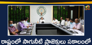 AP CM YS Jagan, AP CM YS Jagan Review on Progress of Irrigation Projects, AP Irrigation Projects, AP Irrigation Projects Progress, Complete all irrigation projects, Complete priority irrigation projects, Irrigation Projects In AP, Jagan for completion of priority projects, Mango News, YS Jagan On Irrigation Projects, YS Jagan Review on Progress of Irrigation Projects