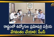 CS Somesh Kumar Latest, CS Somesh Kumar Latest News, CS Somesh Kumar Meets Officials, CS Somesh Kumar Press Meet, CS Somesh Kumar Review Meeting, Mango News, Somesh Kumar, Somesh Kumar held Meeting with Officials on Employees Promotions Process, Telangana CS, Telangana CS Somesh Kumar, Telangana CS Somesh Kumar Review