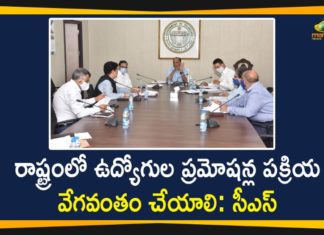 CS Somesh Kumar Latest, CS Somesh Kumar Latest News, CS Somesh Kumar Meets Officials, CS Somesh Kumar Press Meet, CS Somesh Kumar Review Meeting, Mango News, Somesh Kumar, Somesh Kumar held Meeting with Officials on Employees Promotions Process, Telangana CS, Telangana CS Somesh Kumar, Telangana CS Somesh Kumar Review