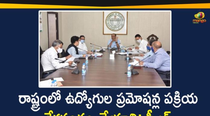 CS Somesh Kumar Latest, CS Somesh Kumar Latest News, CS Somesh Kumar Meets Officials, CS Somesh Kumar Press Meet, CS Somesh Kumar Review Meeting, Mango News, Somesh Kumar, Somesh Kumar held Meeting with Officials on Employees Promotions Process, Telangana CS, Telangana CS Somesh Kumar, Telangana CS Somesh Kumar Review