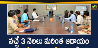 CS Somesh Kumar, CS Stress To Generate More Revenue, Mango News Telugu, Revenue and Excise Department, Revenue and Excise Department Officials, Telangana CS, Telangana CS Met Revenue Department, Telangana News, Telangana Political News, Telangana Political Updates, Telangana Revenue and Excise Department, Telangana Revenue Department