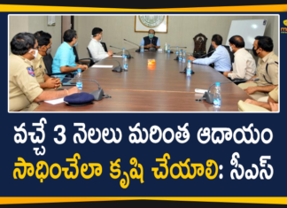 CS Somesh Kumar, CS Stress To Generate More Revenue, Mango News Telugu, Revenue and Excise Department, Revenue and Excise Department Officials, Telangana CS, Telangana CS Met Revenue Department, Telangana News, Telangana Political News, Telangana Political Updates, Telangana Revenue and Excise Department, Telangana Revenue Department