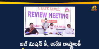 Bhagiratha Scheme, Errabelli Dayakar Over Mission Bhagiratha Scheme, Errabelli Dayakar Rao Press Conference, Mango News, Minister Errabelli Dayakar Rao, Minister Errabelli Dayakar Rao Press Conference, Mission Bhagiratha, Mission Bhagiratha News and Updates, Mission Bhagiratha Scheme, Mission Bhagiratha Scheme News, Telangana Mission Bhagiratha Scheme