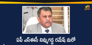 AP CS, AP CS Adityanath Das, ap dgp gautam sawang, AP News, Ap Political News, AP Political Updates, AP SEC, AP SEC Letter To ap dgp gautam sawang, AP SEC Nimmagadda Ramesh Kumar, AP SEC Writes a letter to CS and DGP, DGP, Mango News, Nimmagadda Ramesh Kumar, Removal of Officers In AP