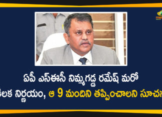 AP CS, AP CS Adityanath Das, ap dgp gautam sawang, AP News, Ap Political News, AP Political Updates, AP SEC, AP SEC Letter To ap dgp gautam sawang, AP SEC Nimmagadda Ramesh Kumar, AP SEC Writes a letter to CS and DGP, DGP, Mango News, Nimmagadda Ramesh Kumar, Removal of Officers In AP