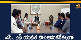 CS Somesh Kumar, Delegation of DICCI Meets Telangana Chief Secretary, DGP, DICCI Meets Telangana Chief Secretary Somesh Kumar, Mango News Telugu, Somesh Kumar, telangana, Telangana Chief Secretary Somesh Kumar, Telangana CS, Telangana CS Somesh Kumar, Telangana CS Somesh Kumar Meeting, Telangana News, Telangana Political News