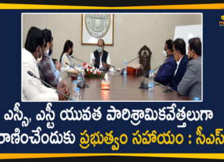 CS Somesh Kumar, Delegation of DICCI Meets Telangana Chief Secretary, DGP, DICCI Meets Telangana Chief Secretary Somesh Kumar, Mango News Telugu, Somesh Kumar, telangana, Telangana Chief Secretary Somesh Kumar, Telangana CS, Telangana CS Somesh Kumar, Telangana CS Somesh Kumar Meeting, Telangana News, Telangana Political News