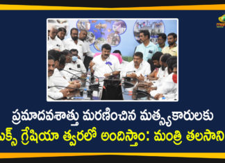 Deployment of mobile fish outlets in GHMC, GHMC, Mango News, Minister Talasani, Minister Talasani Srinivas Yadav, Mobile Fish Outlets, Mobile Fish Outlets In GHMC, Mobile Fish Outlets In GHMC Area, Srinivas Yadav, Talasani launches mobile fish outlets, talasani srinivas yadav, Talasani Srinivas Yadav about Mobile Fish Outlets, Talasani Srinivas Yadav about Mobile Fish Outlets In GHMC Area