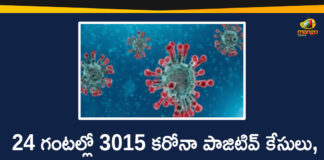 Corona Positive Cases in Maharashtra, Corona Positive Cases In Maharashtra, Maharashtra, Maharashtra , Maharashtra Corona, Maharashtra Corona Cases, Maharashtra Corona Deaths, Maharashtra Corona Positive Cases, Maharashtra Coronavirus, Maharashtra Coronavirus Positive Cases, Maharashtra Coronavirus Updates, Maharashtra COVID 19,mango news