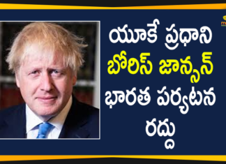 Boris Johnson won’t visit India, COVID 19 Crisis, Covid-19 Crisis In UK, COVID-19 pandemic in the United Kingdom, Mango News, PM Boris Johnson Republic Day Visit, Republic Day, Republic Day 2021, UK PM Boris Johnson, UK PM Boris Johnson Republic Day Visit, UK PM Boris Johnson Republic Day Visit To India Cancelled