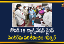 coronavirus news, Coronavirus News Updates, coronavirus vaccine, Coronavirus Vaccine In India, Coronavirus Vaccine News, Coronavirus Vaccine Updates, COVID 19 Vaccine, Covid-19 Vaccination Dry run, Covid-19 Vaccination Dry run Centre, Covid-19 Vaccination Dry run Centre at Tilak Nagar, Covid-19 Vaccine Distribution, Covid-19 Vaccine Distribution Dry Run, Covid-19 Vaccine Dry Run, Governor Tamilisai Soundararajan, Governor Tamilisai Soundararajan Visits Covid-19 Vaccination Dry run, Mango News Telugu, Tilak Nagar