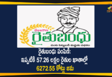 Funds for Rythu Bandhu Scheme, Mango News Telugu, Rythu Bandhu Distribution, Rythu Bandhu Funds Distribution, Rythu Bandhu Money, Rythu Bandhu Scheme Laetst News, Rythu Bandhu Scheme Latest Update, Rythubandhu, Rythubandhu Distribution, Rythubandhu Distribution In telangana, Rythubandhu Scheme, Rythubandhu Scheme News, Rythubandhu Scheme Status, Rythubandhu Scheme updates, Telangana Rythubandhu Distribution