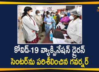 coronavirus news, Coronavirus News Updates, coronavirus vaccine, Coronavirus Vaccine In India, Coronavirus Vaccine News, Coronavirus Vaccine Updates, COVID 19 Vaccine, Covid-19 Vaccination Dry run, Covid-19 Vaccination Dry run Centre, Covid-19 Vaccination Dry run Centre at Tilak Nagar, Covid-19 Vaccine Distribution, Covid-19 Vaccine Distribution Dry Run, Covid-19 Vaccine Dry Run, Governor Tamilisai Soundararajan, Governor Tamilisai Soundararajan Visits Covid-19 Vaccination Dry run, Mango News Telugu, Tilak Nagar