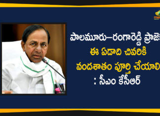CM KCR, Dindi Project, KCR Held Review on Work Progress of Palamuru-Rangareddy, Mango News, Palamaru Rangareddy Lift Irrigation Scheme, Palamuru -Ranga Reddy Lift Irrigation Scheme, Palamuru -Ranga Reddy Project, Palamuru Project, Rangareddy, Rangareddy Project, telangana, Telangana Development Project, Telangana Projects, Work Progress of Palamuru-Rangareddy and Dindi Projects