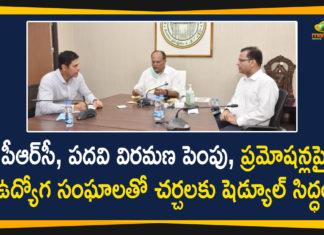 3 Member Committee Headed by CS Somesh Kumar, 3 Member Committee to Discuss with Govt Employees Unions on PRC, CS Somesh Kumar, CS Somesh Kumar Meets to Discuss on PRC Committee Report, Implement PRC, Implement PRC for govt staff, KCR To Govt Employees Unions On PRC, Mango News, PRC Committee, PRC Committee Report, PRC report, Somesh Kumar, Telangana CS, Telangana CS Somesh Kumar