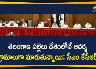 తెలంగాణ పల్లెలు దేశంలోనే ఆదర్శ గ్రామాలుగా మారుతున్నాయి: సీఎం కేసీఆర్ CM KCR, CM KCR Review on Palle Pragathi Development Programmes, Palle Pragathi, Palle Pragathi Development, Palle Pragathi Development Programmes, Palle Pragathi Development Programmes In Telangana, Palle Pragathi Second Phase, Telangana CM KCR, Telangana Palle Pragathi, Telangana Palle Pragathi Development Programmes