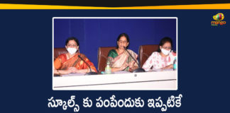 Education Department Officials, Education Minister Sabitha Indra Reddy, Mango News, Minister Sabitha Indra Reddy, Sabitha Indra Reddy, Sabitha Indra Reddy Meeting with Education Department, Telangana Education Department, Telangana Education Minister Sabitha Indra Reddy, Telangana Schools, Telangana Schools Reopening, Telangana Schools Reopening Updates