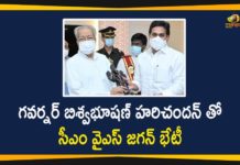 AP CM YS Jagan, AP Governor, AP Governor Biswabhusan Harichandan Visiting Vizag Today, biswabhusan harichandan, Governor Biswabhusan Harichandan, Governor Biswabhusan Harichandan at Raj Bhavan, Mango News Telugu, Raj Bhavan, YS Jagan Meets Governor, YS Jagan Meets Governor Biswabhusan Harichandan