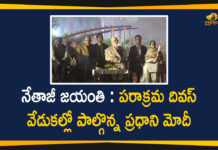 125th Birth Anniversary of Netaji Subhas Chandra Bose, 125th Birth Anniversary of Netaji Subhas Chandra Bose in Kolkata, kolkata, Mango News, modi, Modi Attends 125th Birth Anniversary of Netaji Subhas Chandra Bose, Netaji Subhas Chandra Bose, Netaji Subhas Chandra Bose Birth Anniversary, Netaji Subhas Chandra Bose News, pm narendra modi, President Kovind unveils Netaji Subhas Chandra Bose portrait