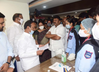 Coronavirus Vaccine Dry Run, Coronavirus Vaccine Dry Run In India, COVID 19 Vaccine, COVID 19 Vaccine Dry Run News, COVID 19 Vaccine Dry Run Updates, Covid Vaccine Dry Run Programme, Covid-19 Vaccination Dry run, Covid-19 Vaccine Dry Run, COVID-19 Vaccine Dry Run Details, COVID-19 Vaccine Dry Run In Nalgonda District, COVID-19 Vaccine Dry Run In Telangana, COVID-19 Vaccine Dry Run to be Conducted in All States, Dry Run For Covid-19 Vaccine, Etala Rajender, Etala Rajender Visits Covid Vaccine Dry Run Programme, Health Minister Etala Rajender, Mango News, Vaccine Dry Run