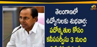 Article 309, Employees Minimum Service for Promotions, Mango News Telugu, service rules of the high court, service rules of the high court for telangana, Telangana Employees Minimum Service, Telangana Free Home Isolation Kit by Telangana Govt, Telangana Govt, Telangana Govt Issued Orders on Employees Minimum Service, Telangana News, Telangana Political News