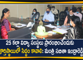 Education Minister, Education Minister Sabitha Indra Reddy, Educational Institutions In telangana, Mango News, Opening of Educational Institutions, Opening of Educational Institutions In Telangana, Sabitha Indra Reddy, Sabitha Indra Reddy On Opening of Educational Institutions, Telangana Education Minister Sabitha Indra Reddy, Telangana Educational Institutions