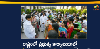 CM KCR, CM KCR directs officials to ensure safety for women staff, K Chandrasekhar Rao, KCR ensure safety for women staff, KCR Orders over Safety and Wellbeing of Women Employees, KCR Orders over Safety and Wellbeing of Women Employees in all Govt Offices, Mango News, Safety and Wellbeing of Women Employees, Telangana CM KCR, Telangana ensure safety for women staff, Telangana News